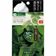 自然ごこち 茶 洗顔石けん 80g