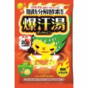 爆汗湯 ゆずジンジャーの香り 60g