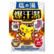 爆汗湯 塩の湯 ヒノキの香り 60g