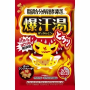 爆汗湯 ホットジンジャーの香り 60g