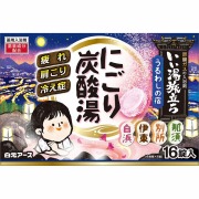 いい湯旅立ち にごり炭酸湯 うるわしの宿 45g×16錠【医薬部外品】
