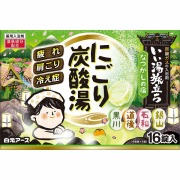 いい湯旅立ち にごり炭酸湯 なつかしの宿 45g×16錠【医薬部外品】
