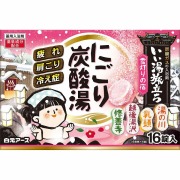 いい湯旅立ち にごり炭酸湯 雪灯りの宿 45g×16錠【医薬部外品】