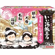いい湯旅立ち 雪見にごり湯の宿 25g×12包【医薬部外品】