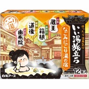 いい湯旅立ち なごみにごり湯の宿 25g×12包【医薬部外品】