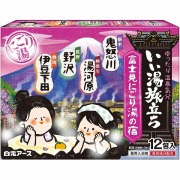 いい湯旅立ち 富士見にごり湯の宿 25g×12包【医薬部外品】
