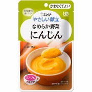 キユーピー やさしい献立 なめらか野菜 にんじん 75g×6袋セット