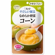 キユーピー やさしい献立 なめらか野菜 コーン 75g×6袋セット