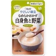 キユーピー やさしい献立 なめらかおかず 白身魚と野菜 75g×6袋セット