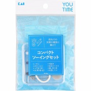 YOU TIME コンパクトソーイングセット