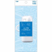 YOU TIME コップ付ハミガキセット