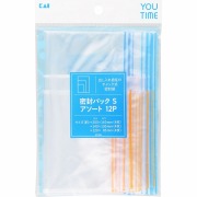 貝印 YOU TIME 密封パック S アソート 12枚