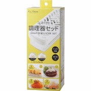 Kai House SELECT コンパクト調理器セット