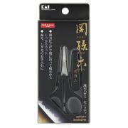 貝印 関孫六 薄刃ハサミ（セーフティ）