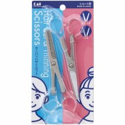 サンパツハサミセット