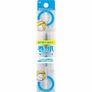 巻き爪用ヤスリ 1個【耳かき・爪切り・毛抜き】