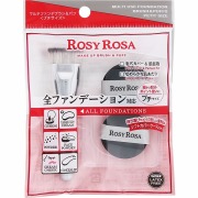 ロージーローザ マルチファンデブラシ＆パフ＜プチサイズ＞ 1セット