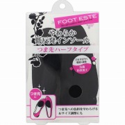 フットエステ やわらか低反発インソール つま先ハーフタイプ