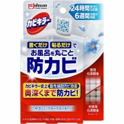 ジョンソン カビキラー お風呂に置くだけ防カビジェル やさしいフローラルの香り 本体 (8mL)