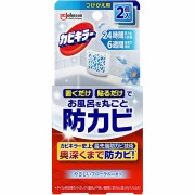 カビキラーお風呂に置くだけ防カビジェル やさしいフローラルの香りつけかえ用 8mL×2個