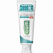 サンスター ガム・デンタルペースト ソルティミント (150g)【医薬部外品】