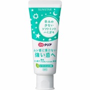 サンスター Doクリア こどもハミガキ ソフトミント (70g)【医薬部外品】