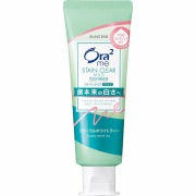 サンスター オーラツーミー ステインクリア ペースト マイルド［フローラルホワイトティー］ 125g【医薬部外品】