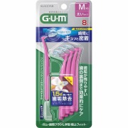 ガム・歯間ブラシＬ字型 極上フィット (M) 8本