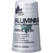 アルミタンブラー ロゴスパーク 540mL 2個セット