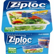 ジップロック コンテナー 長方形 1900mL 1個