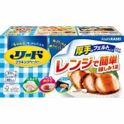 リード クッキングペーパー レギュラー 40枚