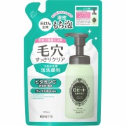 ロゼット洗顔サボン スムースウォッシュ 詰替 170mL