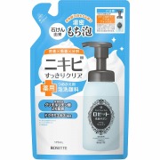ロゼット洗顔サボン アクネウォッシュ 詰替 170mL【医薬部外品】