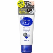 ロゼットゴマージュクリアピール 120g