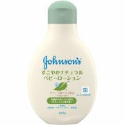 スージングナチュラルズナチュラルローション 250g