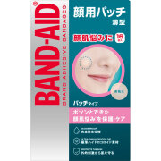 バンドエイド 顔用パッチ 16枚