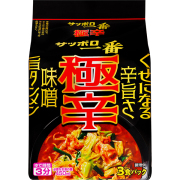 サッポロ一番 極辛 味噌旨タンメン 3食パック 97g(めん80g)×3食×9個 (1ケース)