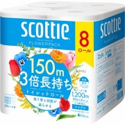 スコッティ フラワーパック 3倍長持ち (シングル) 150m×8ロール×6セット入り (1ケース)