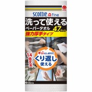 スコッティ ファイン 洗って使えるペーパータオル 強力厚手 47カット×24袋入り(1ケース)