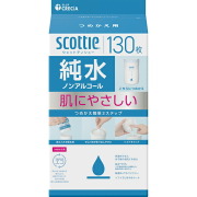 スコッティ ウェットティシュー 純水 ノンアルコールつめかえ用 130枚
