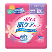 ポイズパッドレギュラー　20枚×12パック (クレシア)【4901750801359】(SH)