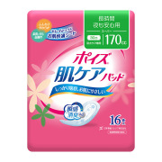 ポイズパッドスーパー　16枚×9パック (クレシア)【4901750801441】(SH)