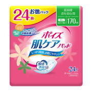 ポイズパッド　スーパー24枚　お徳パック×9パック(クレシア)(SH)【4901750801489】