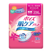 ポイズパッド安心スーパー　14枚×9パック (クレシア)【4901750801885】(SH)