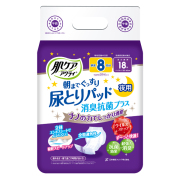 肌ケアアクティ尿取りパッド消臭抗菌プラス8回分吸収 18枚×6個入り (1ケース)(SH)