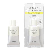 資生堂 アベンヌ エリクシール バランシング おしろいミルク 35g