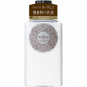 資生堂 ドルックスオーダレス レーデボーテ 150mL×3個セット