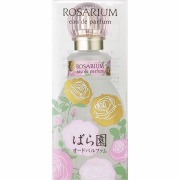 ばら園 オードパルファム RX 50mL×2個セット