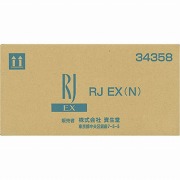 RJ EX (N)  50mL×30本