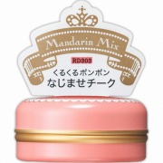 資生堂 マジョリカ マジョルカ パフ・デ・チーク (フラワーハーモニー) RD303マンダリンミックス 5.8g